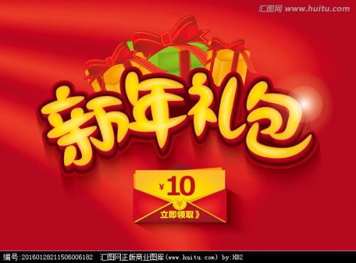 函授本科毕业有学士学位证书吗